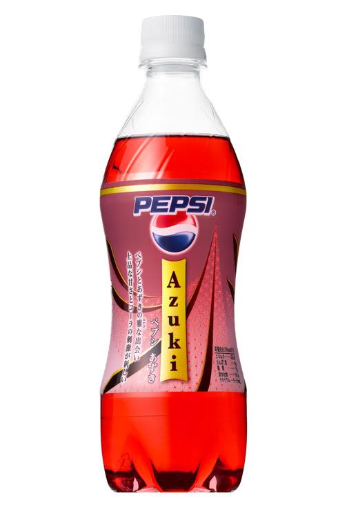 Pepsi sabor Feijão Hmmmm diliça!!!