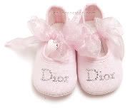 Designer Baby Gift