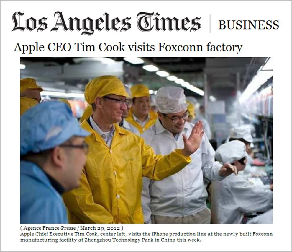 foxconn la times