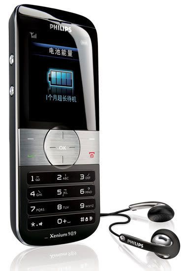 handphone Philips Xenium 9@9u