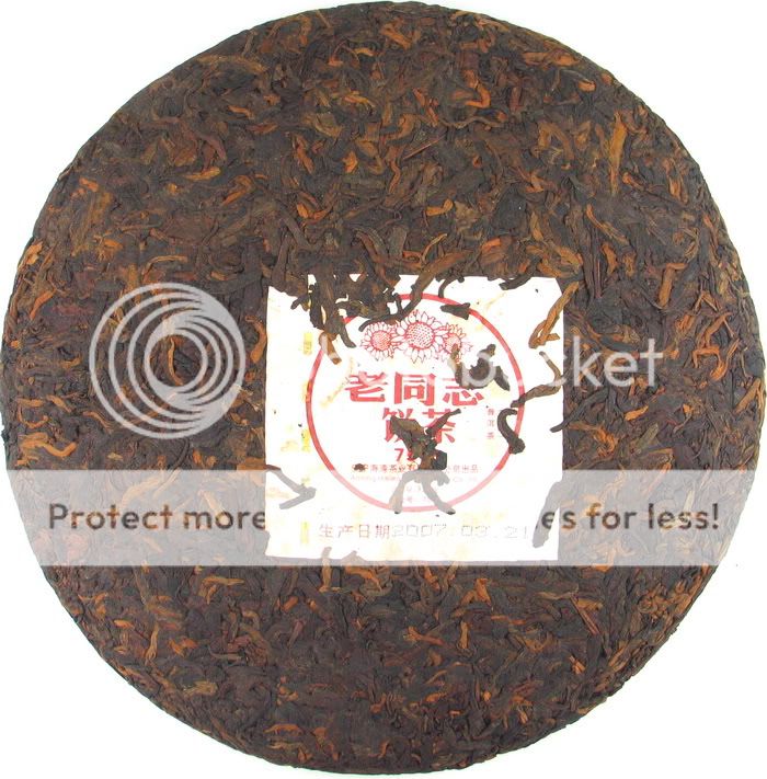 Haiwan Lao Tong Zhi 7578 PUER Tea Cake 2007 357g Ripe